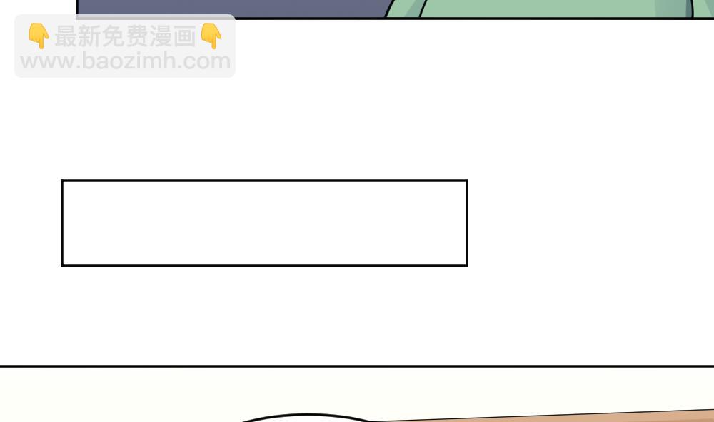 🍼都是黑丝惹的祸 第34话 最重要的人 第35页