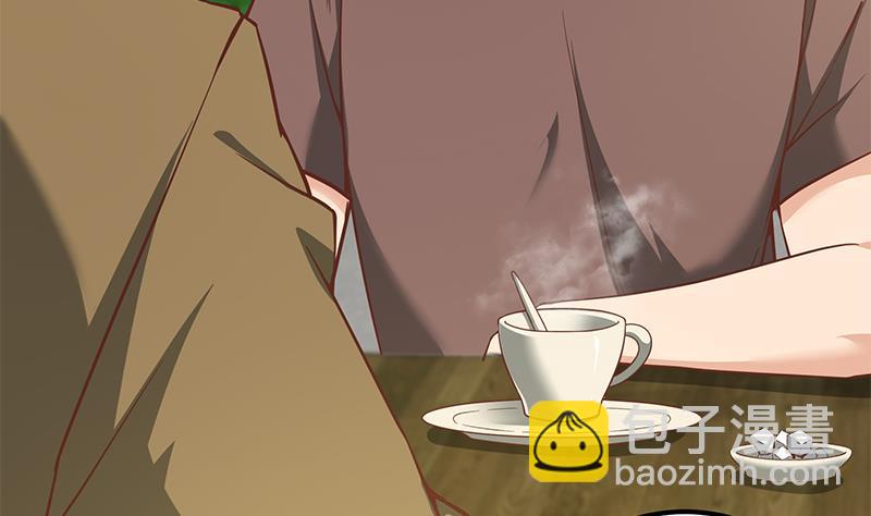 🍼都是黑丝惹的祸 第二季 第83话 逆袭交谈 第16页