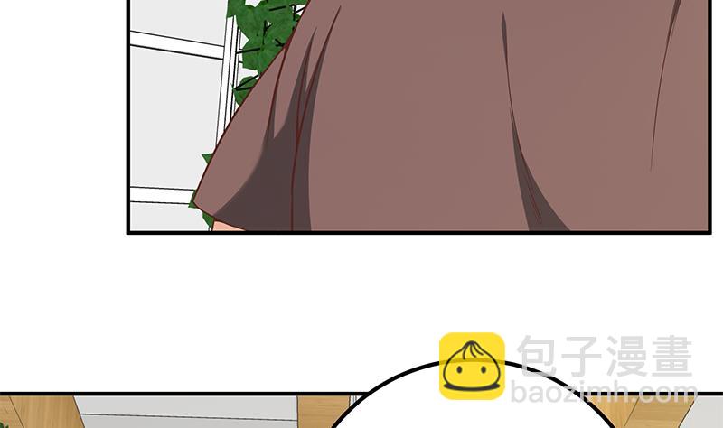 🍼都是黑丝惹的祸 第二季 第83话 逆袭交谈 第49页