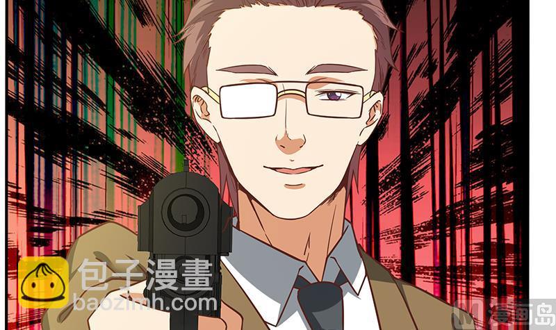 🍼都是黑丝惹的祸 第二季 第85话 枪声！ 第21页