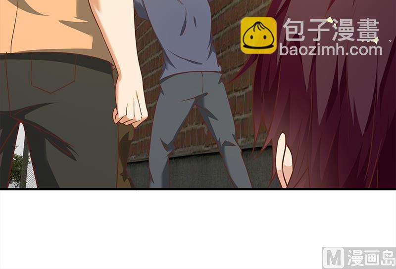 🍼都是黑丝惹的祸 第二季 第85话 枪声！ 第30页