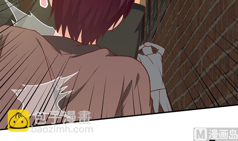 🍼都是黑丝惹的祸 第二季 第85话 枪声！ 第33页