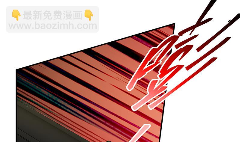 🍼都是黑丝惹的祸 第二季 第85话 枪声！ 第34页