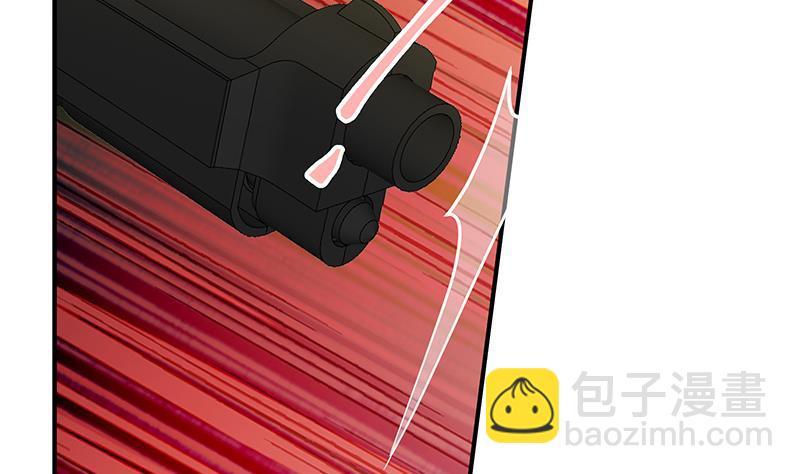 🍼都是黑丝惹的祸 第二季 第85话 枪声！ 第35页