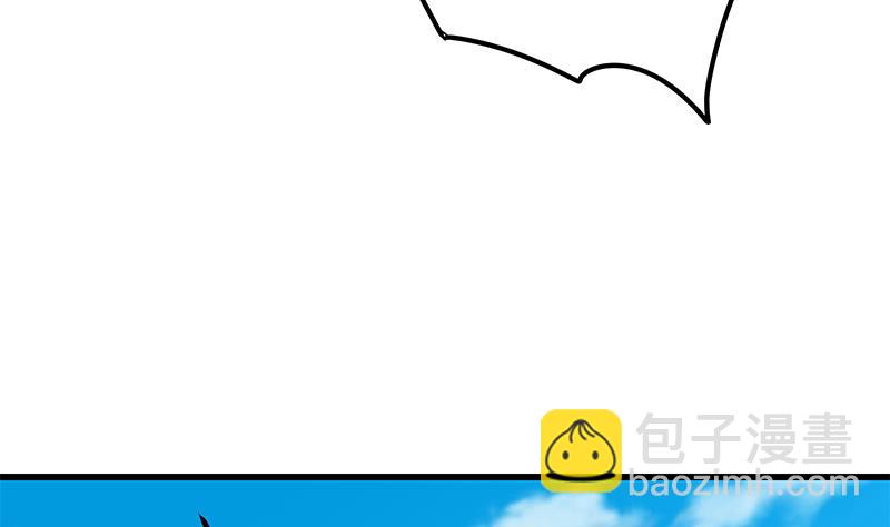 🍼都是黑丝惹的祸 第二季 第89话 失踪的刘忙 第22页