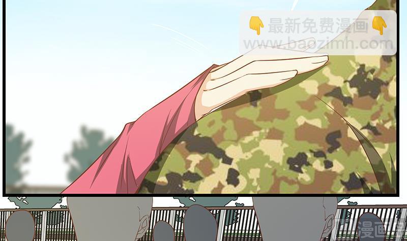 🍼都是黑丝惹的祸 第二季 第89话 失踪的刘忙 第39页