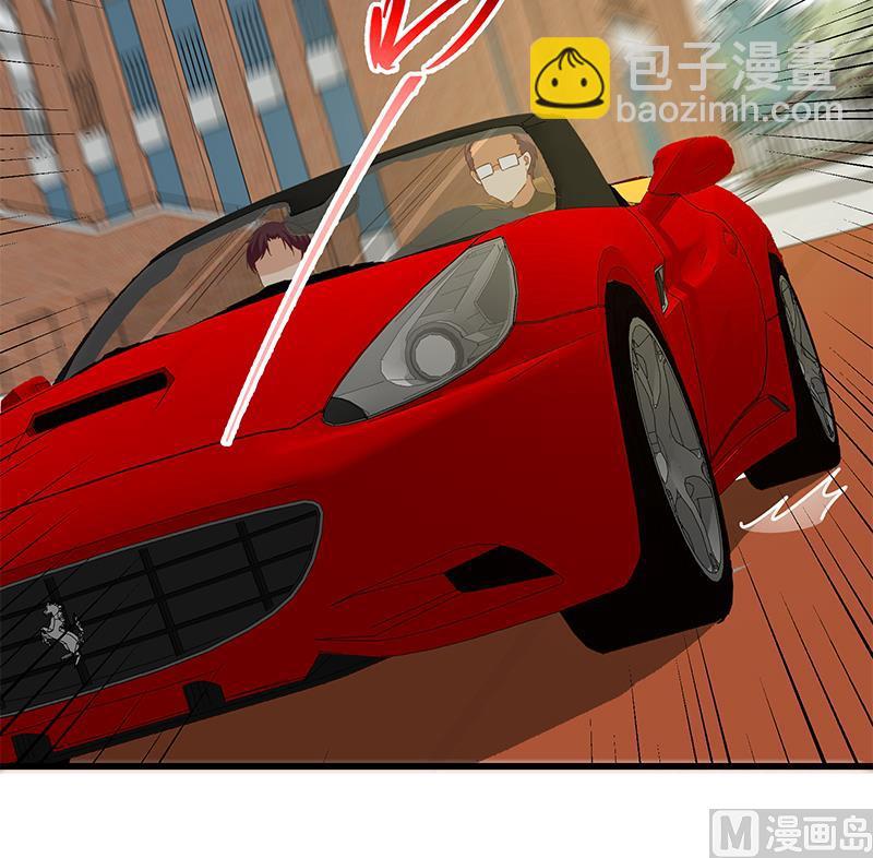 🍼都是黑丝惹的祸 第二季 第91话 逼王登场！ 第24页