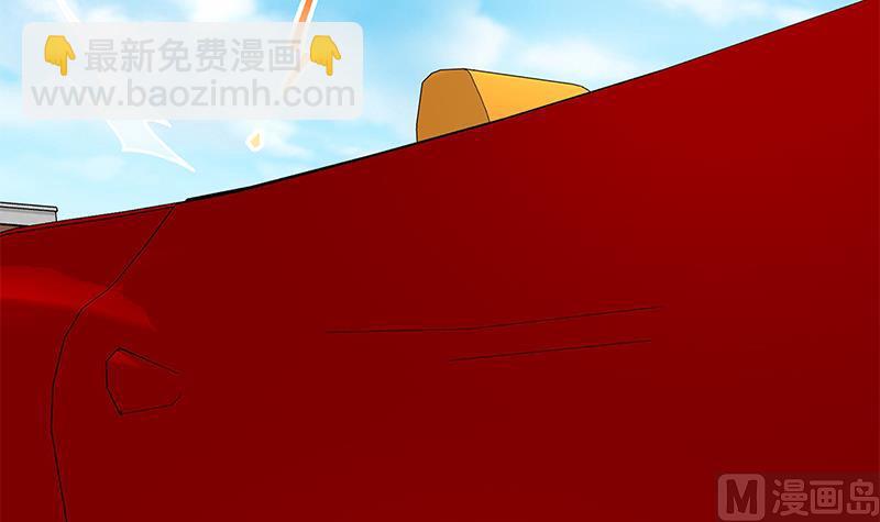 🍼都是黑丝惹的祸 第二季 第91话 逼王登场！ 第30页