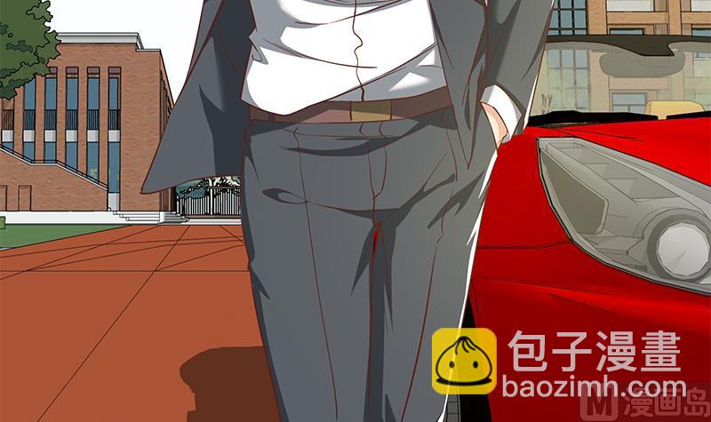 🍼都是黑丝惹的祸 第二季 第91话 逼王登场！ 第33页