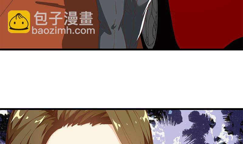 🍼都是黑丝惹的祸 第二季 第91话 逼王登场！ 第34页