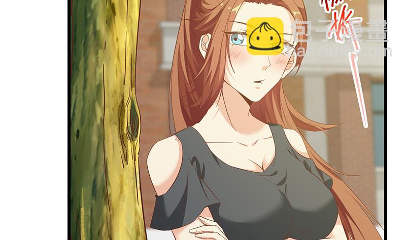 🍼都是黑丝惹的祸 第二季 第91话 逼王登场！ 第41页