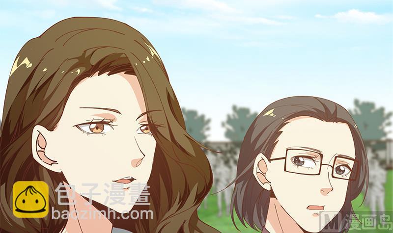 🍼都是黑丝惹的祸 第二季 第93话 刘忙被记过了 第12页