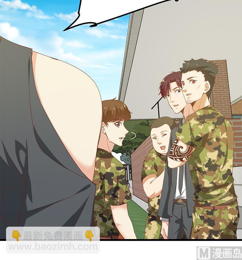 🍼都是黑丝惹的祸 第二季 第93话 刘忙被记过了 第24页