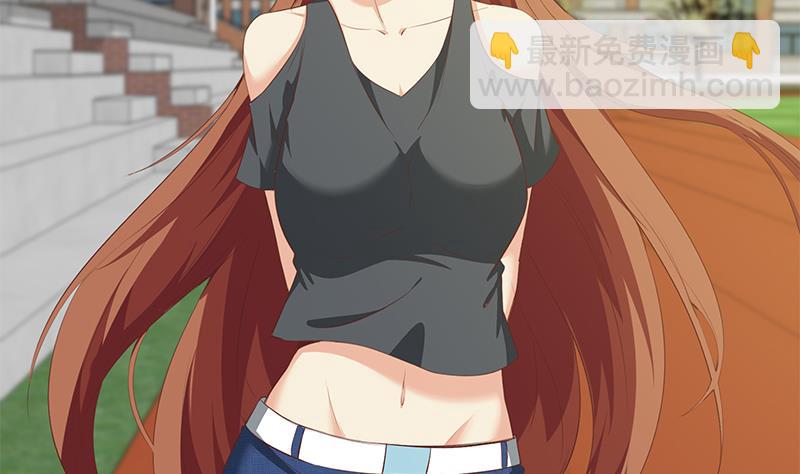 🍼都是黑丝惹的祸 第二季 第93话 刘忙被记过了 第26页