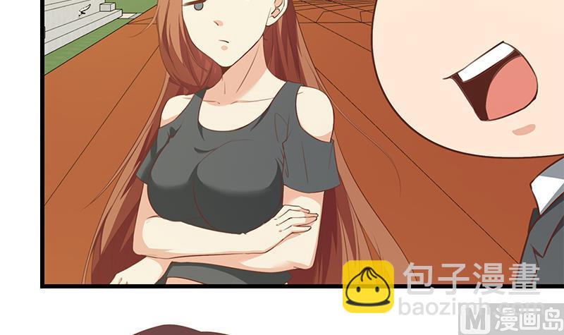 🍼都是黑丝惹的祸 第二季 第93话 刘忙被记过了 第39页