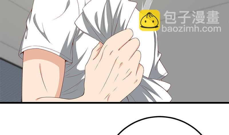 🍼都是黑丝惹的祸 第二季 第95话 心灵拷问 第13页