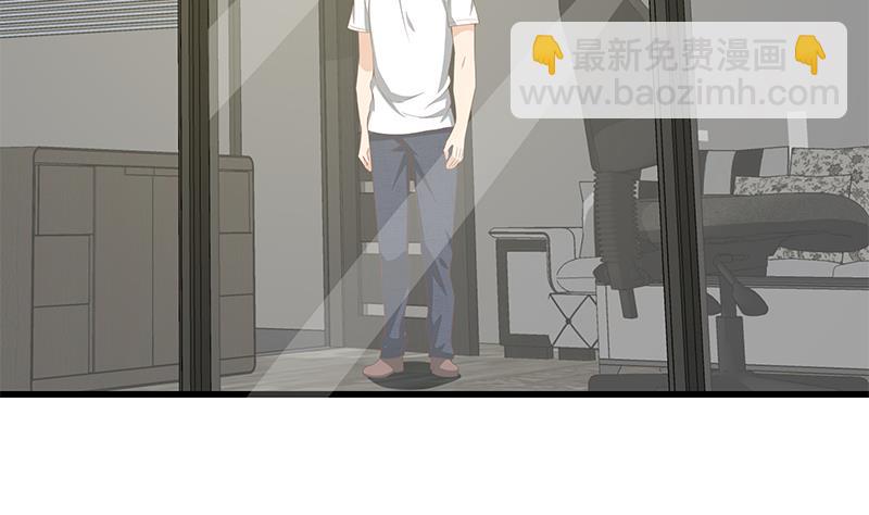 🍼都是黑丝惹的祸 第二季 第95话 心灵拷问 第38页