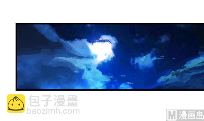 🍼都是黑丝惹的祸 第二季 第95话 心灵拷问 第39页