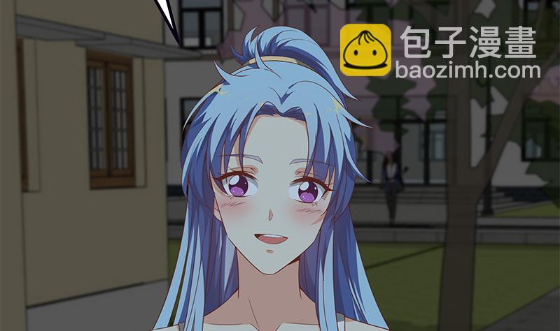 🍼都是黑丝惹的祸 第二季 第95话 心灵拷问 第41页