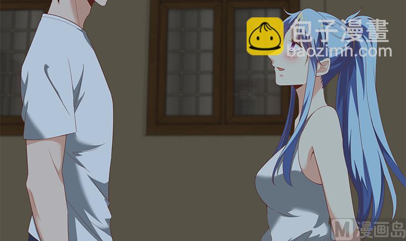 🍼都是黑丝惹的祸 第二季 第95话 心灵拷问 第45页