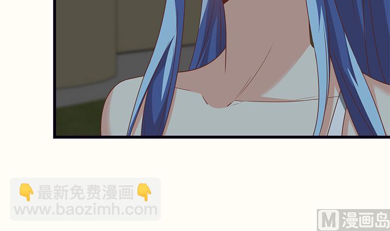 🍼都是黑丝惹的祸 第二季 第95话 心灵拷问 第48页