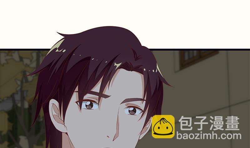 🍼都是黑丝惹的祸 第二季 第95话 心灵拷问 第49页