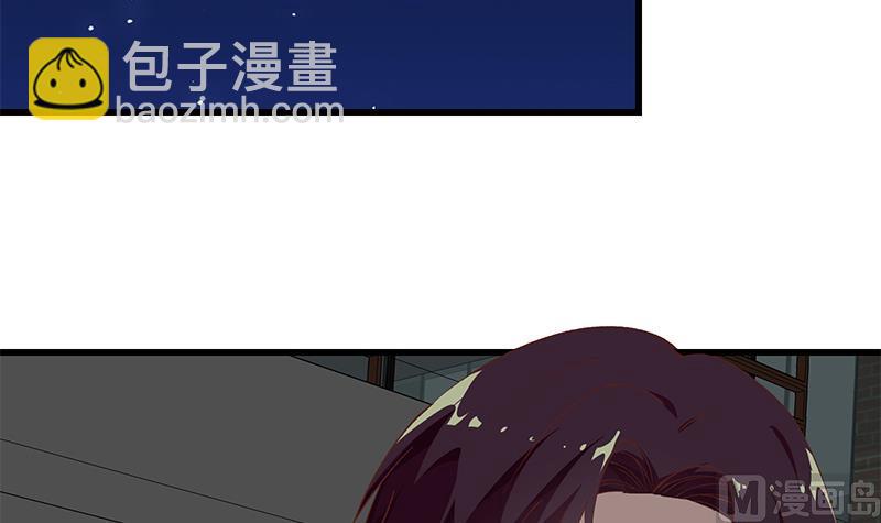 🍼都是黑丝惹的祸 第二季 第99话 扳不倒你算我输 第12页