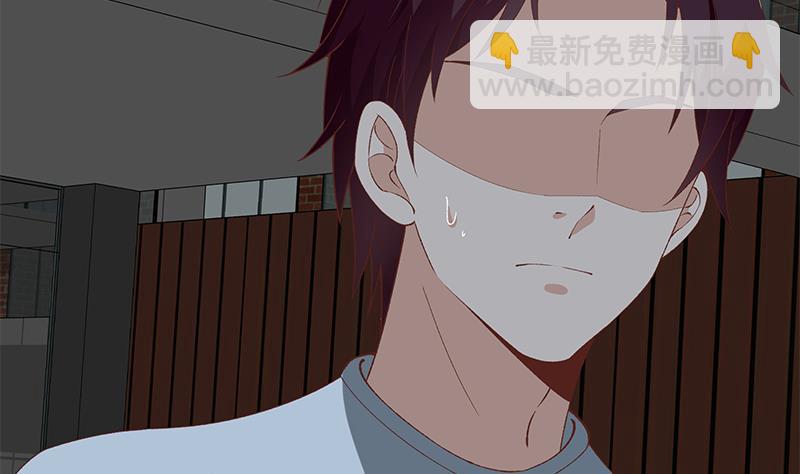 🍼都是黑丝惹的祸 第二季 第99话 扳不倒你算我输 第13页