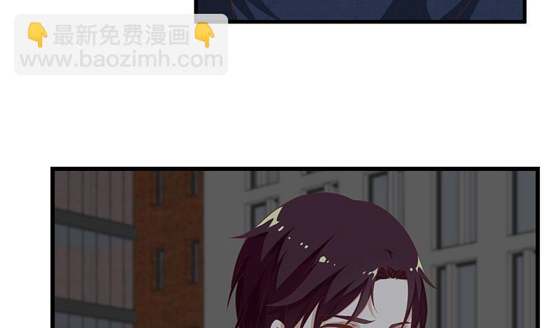 🍼都是黑丝惹的祸 第二季 第99话 扳不倒你算我输 第16页