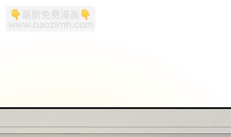 🍼都是黑丝惹的祸 第二季 第101话 闷闷不乐 第17页