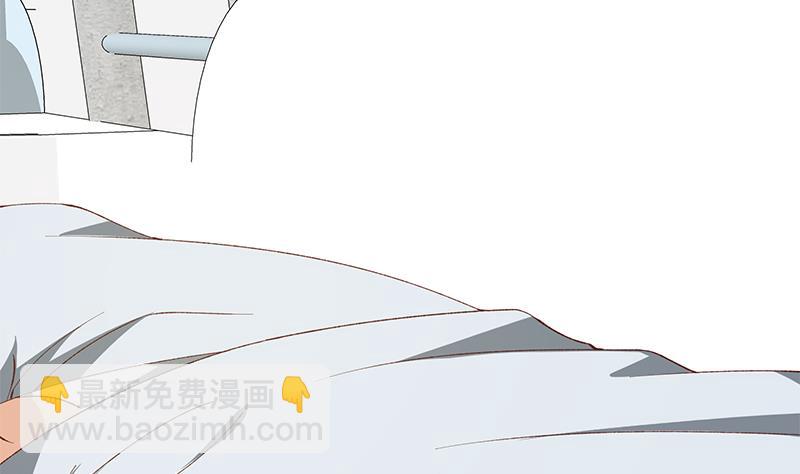🍼都是黑丝惹的祸 第二季 第101话 闷闷不乐 第37页