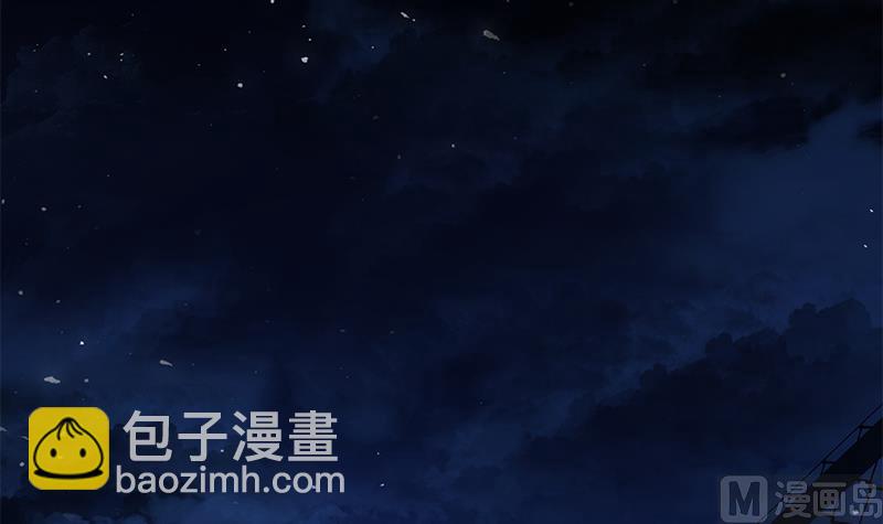 🍼都是黑丝惹的祸 第二季 第101话 闷闷不乐 第42页