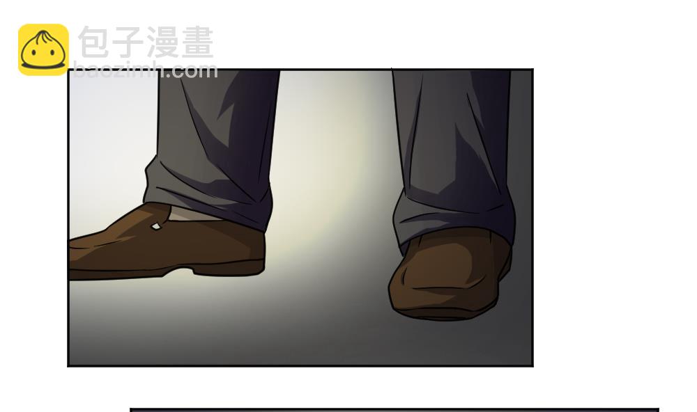 🍼都是黑丝惹的祸 第36话 初到虎石镇 第32页