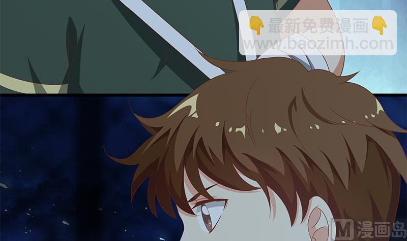 🍼都是黑丝惹的祸 第二季 第103话 全是重伤 第24页