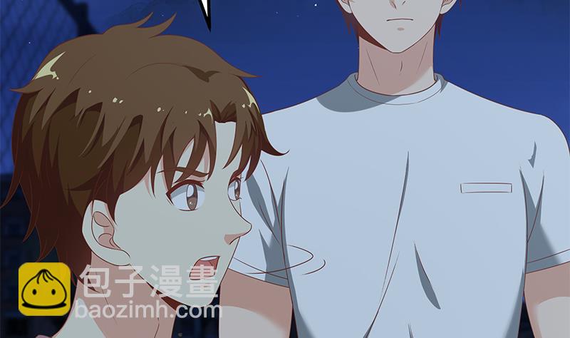🍼都是黑丝惹的祸 第二季 第103话 全是重伤 第4页