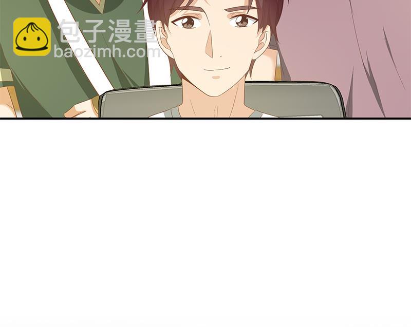 🍼都是黑丝惹的祸 第二季 第105话 领先时代的外挂 第46页