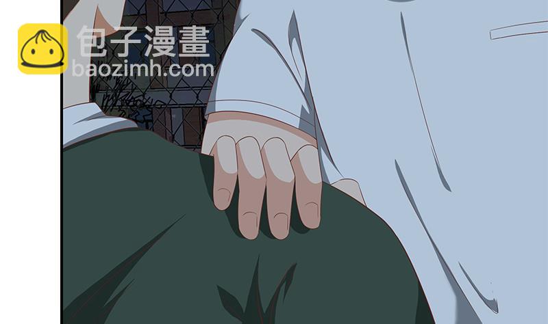 🍼都是黑丝惹的祸 第二季 第105话 领先时代的外挂 第7页