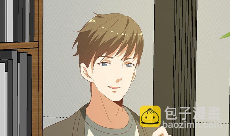 🍼都是黑丝惹的祸 第二季 第107话 五美钟婉 第29页