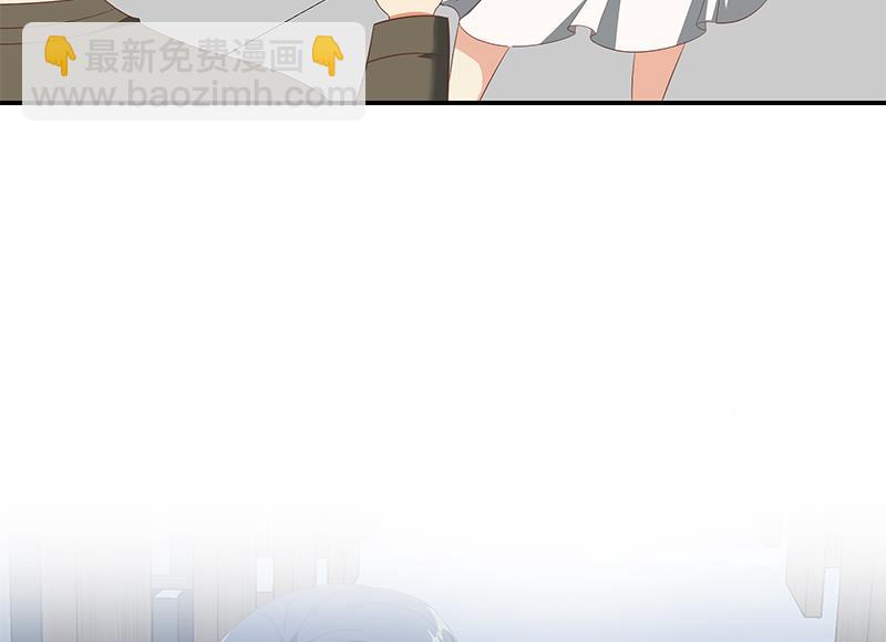 🍼都是黑丝惹的祸 第二季 第107话 五美钟婉 第40页