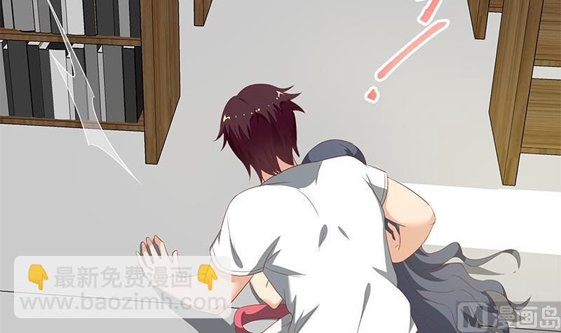 🍼都是黑丝惹的祸 第二季 第107话 五美钟婉 第9页