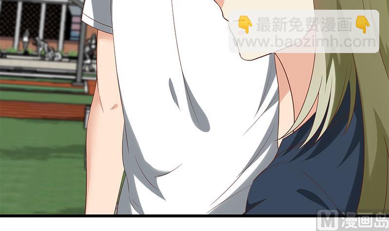 🍼都是黑丝惹的祸 第二季 第109话 她本就是我女朋友！ 第18页