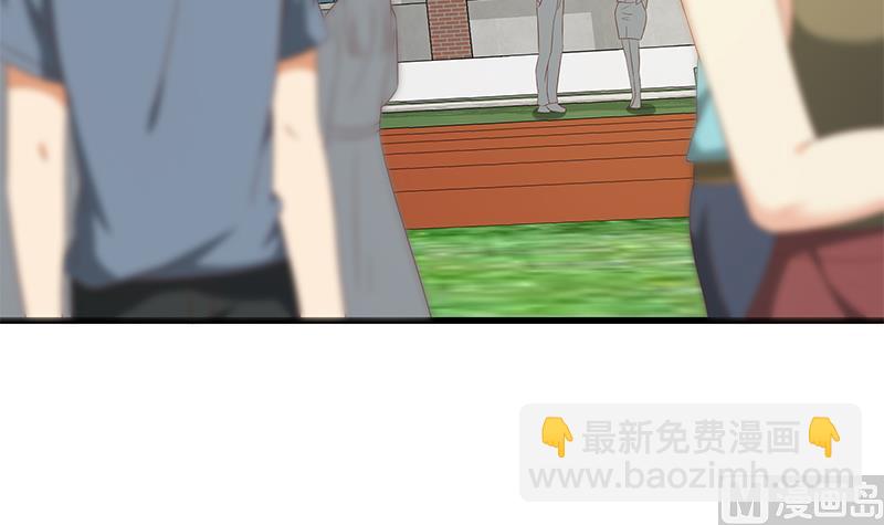 🍼都是黑丝惹的祸 第二季 第109话 她本就是我女朋友！ 第42页