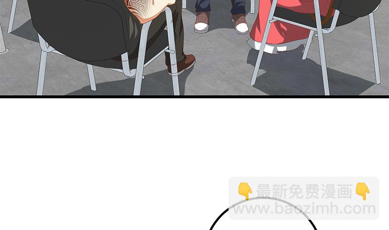 🍼都是黑丝惹的祸 第二季 第111话 和奈姐宾馆避雨 第10页