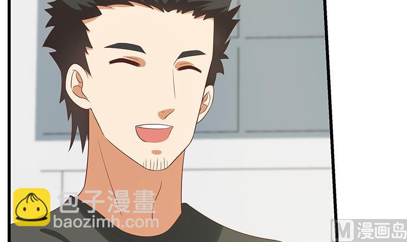 🍼都是黑丝惹的祸 第二季 第111话 和奈姐宾馆避雨 第18页
