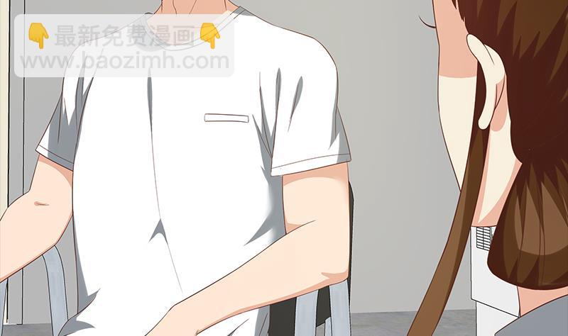 🍼都是黑丝惹的祸 第二季 第111话 和奈姐宾馆避雨 第22页