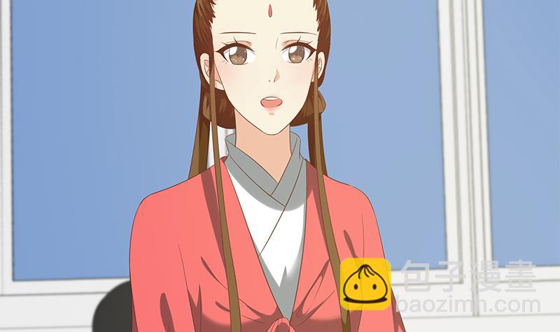 🍼都是黑丝惹的祸 第二季 第111话 和奈姐宾馆避雨 第29页