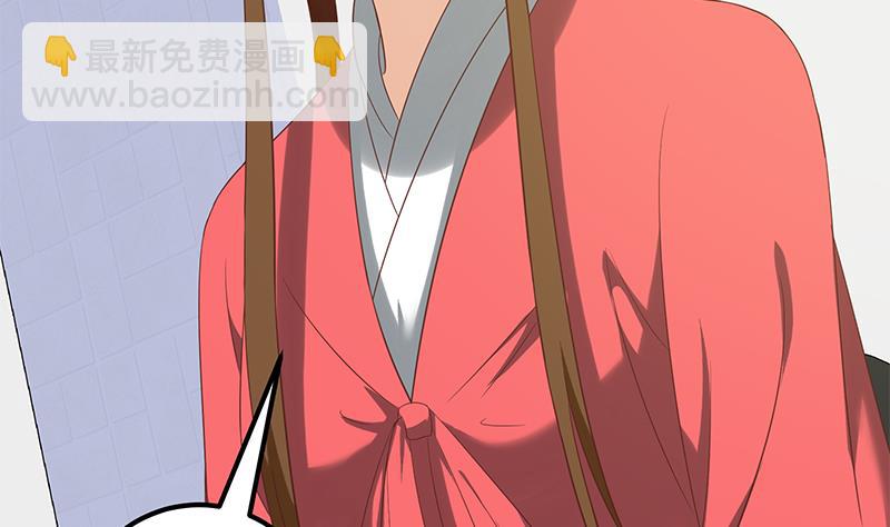🍼都是黑丝惹的祸 第二季 第111话 和奈姐宾馆避雨 第34页