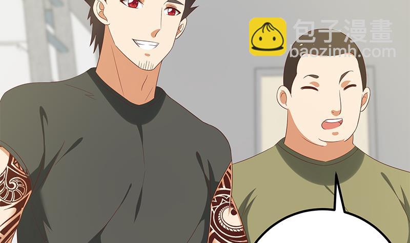 🍼都是黑丝惹的祸 第二季 第111话 和奈姐宾馆避雨 第4页