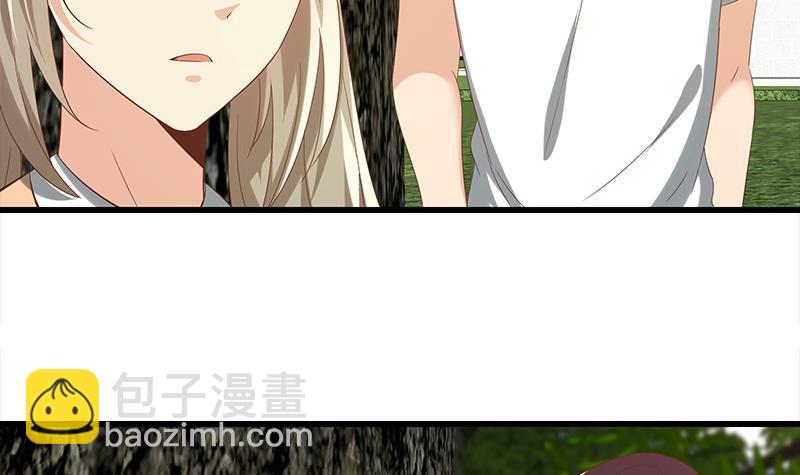 🍼都是黑丝惹的祸 第二季 第113话 奈姐的暗示 第21页