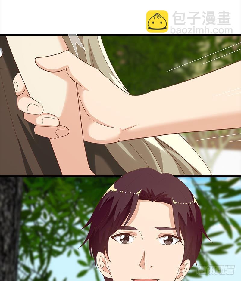 🍼都是黑丝惹的祸 第二季 第113话 奈姐的暗示 第26页